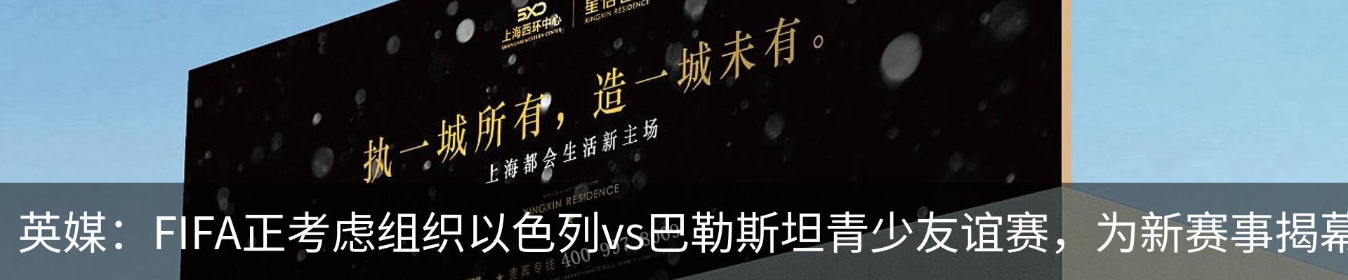 行业资讯
